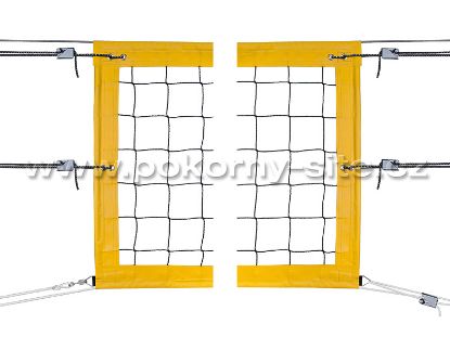 Bild von Beachvolleyballnetz SPORT gelb - Länge 8,5 m                                                